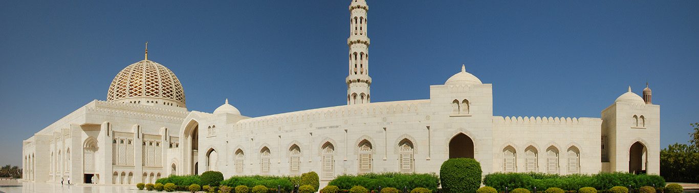 Grande Mosquée du Sultan Qabus, Muscat, Oman