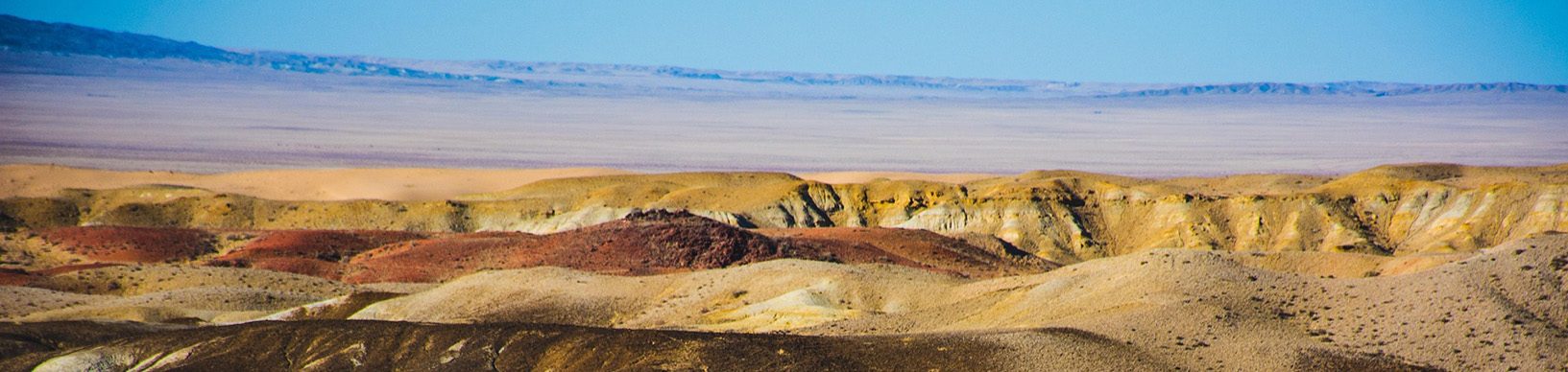 Pixabay_steppe-5234111_1920