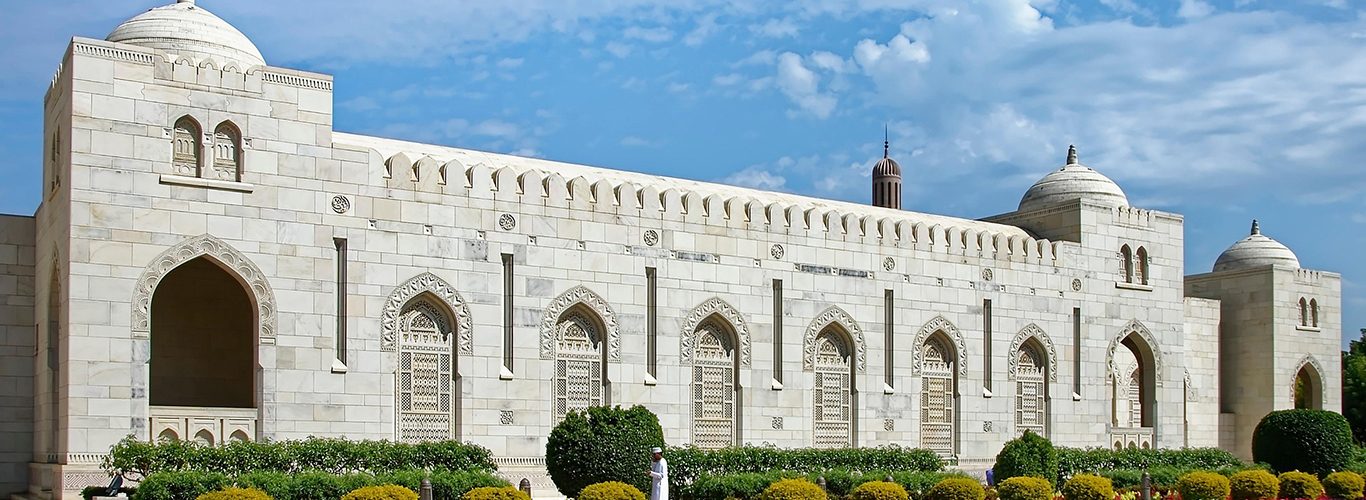 OMAN_Pixabay_sultan-qaboos-grand-mosque-5963723_1920